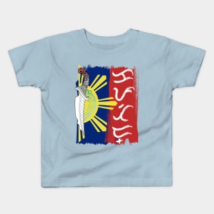 Philippine Flag / Tribal line Art Knife / Baybayin word Kapatid (Sibling) Kids T-Shirt